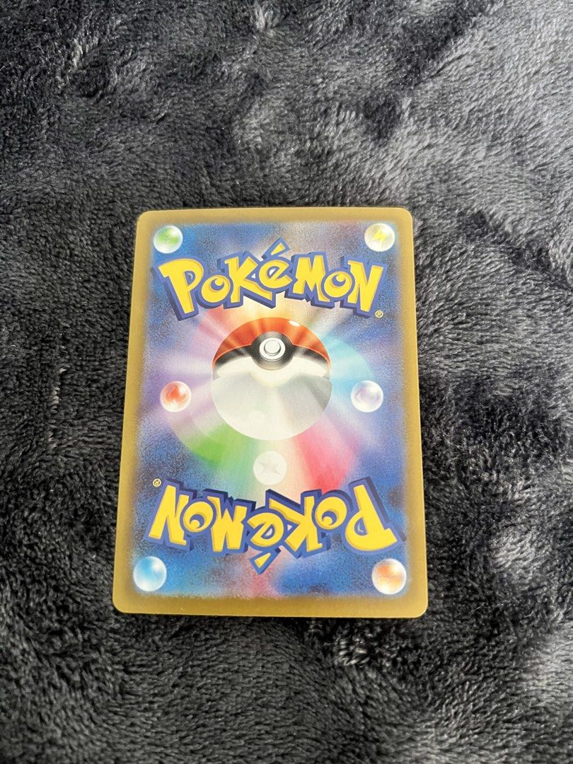 Yveltal EX - Pokemon Trading Card Game (Category: Raw Singles) located in Quezon City. Submitted by peachnikk (Listing ID 1452005486, Image 2). Description: Yveltal EX - Pokemon Card Japanese & Authentic Comes from Nihil Zero Payment is through Gcash Please communicate properly! :D Mode of Delivery: Lalamove, Grab, LBC.