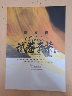 （分類：）位於 。 由 hrk_jl 提交（商品編號 1452103433，圖片 1）。簡介： 。