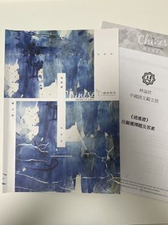 （分類：）位於 。 由 buygdstuffyay 提交（商品編號 1452075475，圖片 1）。簡介： 。