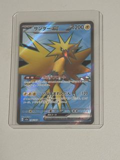 (Category: ) located in . Submitted by samuel639 (Listing ID 1452094939, Image 1). Description: .