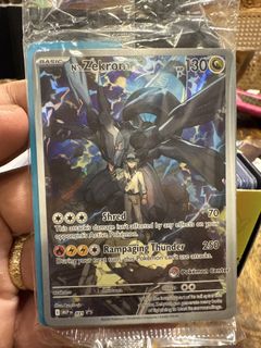 (Category: ) located in . Submitted by irbadboyz (Listing ID 1452035411, Image 1). Description: .