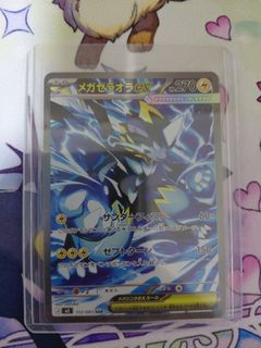 (Category: ) located in . Submitted by zhuchuae (Listing ID 1452101695, Image 1). Description: .