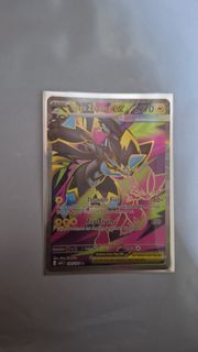 (Category: ) located in . Submitted by dfx.999 (Listing ID 1451986492, Image 1). Description: .