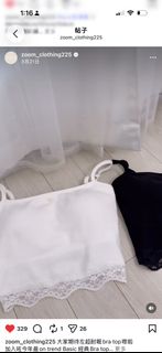 （分類：）位於 。 由 cl912_crazyshopper 提交（商品編號 1452052902，圖片 1）。簡介： 。