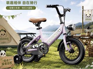 (Category: ) located in . Submitted by mevyn (Listing ID 1451904354, Image 1). Description: .