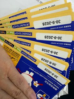 （分類：）位於 。 由 freecloud.55894b 提交（商品編號 1452206789，圖片 1）。簡介： 。