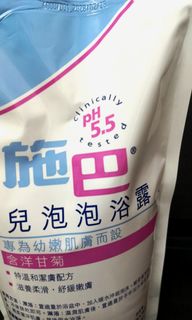 （分類：）位於 。 由 ber_l 提交（商品編號 1448718266，圖片 1）。簡介： 。