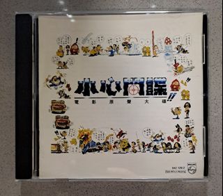 （分類：）位於 。 由 odingodrobe 提交（商品編號 1452198176，圖片 1）。簡介： 。