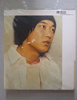 （分類：）位於 。 由 odingodrobe 提交（商品編號 1452189783，圖片 1）。簡介： 。