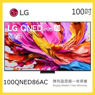 （分類：）位於 。 由 waimingelectricalco 提交（商品編號 1452205273，圖片 1）。簡介： 。