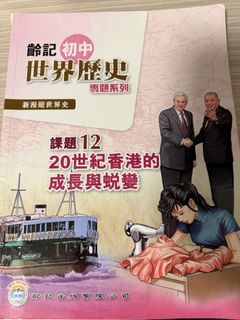 （分類：）位於 。 由 tttopuowna 提交（商品編號 1452261017，圖片 1）。簡介： 。