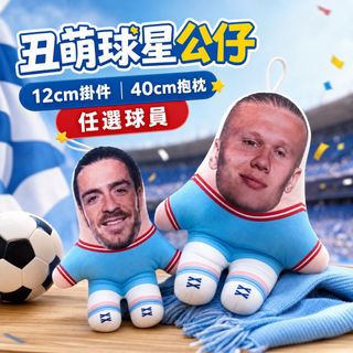 （分類：）位於 。 由 mud7doumai 提交（商品編號 1452109822，圖片 1）。簡介： 。
