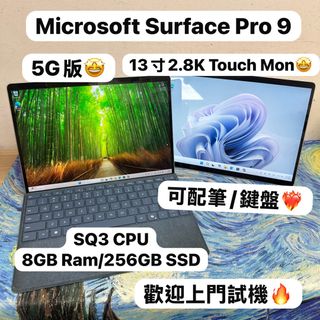 （分類：）位於 。 由 notebook_master 提交（商品編號 1452179859，圖片 1）。簡介： 。