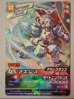 （分類：）位於 。 由 ssr_card 提交（商品編號 1452250027，圖片 1）。簡介： 。