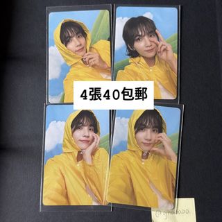 （分類：）位於 。 由 ghaaaaa 提交（商品編號 1452177738，圖片 1）。簡介： 。