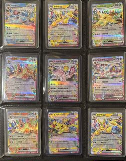 (Category: ) located in . Submitted by togepie (Listing ID 1452292111, Image 1). Description: .