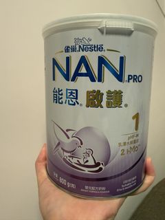 （分類：）位於 。 由 flowerownstore 提交（商品編號 1452295847，圖片 1）。簡介： 。