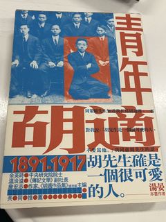 （分類：）位於 。 由 derekyip91 提交（商品編號 1452171974，圖片 1）。簡介： 。