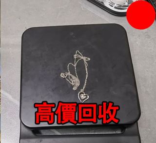 （分類：）位於 。 由 biao77157-37188 提交（商品編號 1452193983，圖片 1）。簡介： 。