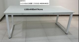 （分類：）位於 。 由 mightyfox_1e5c95 提交（商品編號 1452205237，圖片 1）。簡介： 。