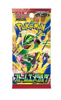 (Category: ) located in . Submitted by pokeconnectsg (Listing ID 1452242655, Image 1). Description: .