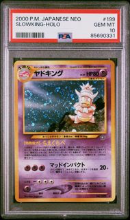 （分類：）位於 。 由 gengar.ya 提交（商品編號 1452198519，圖片 1）。簡介： 。