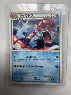 （分類：）位於 。 由 lo220 提交（商品編號 1452127395，圖片 1）。簡介： 。