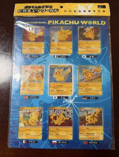 (Category: ) located in . Submitted by hodinkeepokemon (Listing ID 1452229937, Image 1). Description: .