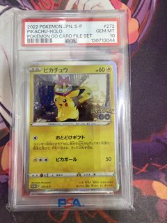 （分類：）位於 。 由 kiraleung326 提交（商品編號 1452187206，圖片 1）。簡介： 。
