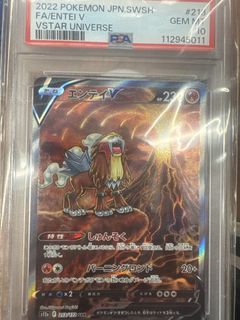 （分類：）位於 。 由 pokemonguy21 提交（商品編號 1452298860，圖片 1）。簡介： 。