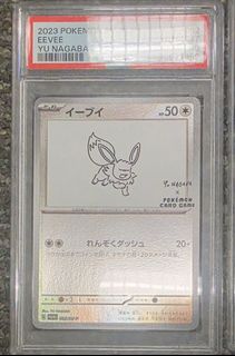 （分類：）位於 。 由 alvintoy 提交（商品編號 1452229618，圖片 1）。簡介： 。