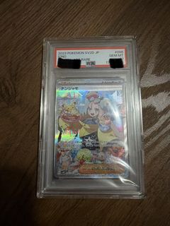 （分類：）位於 。 由 mr.kkk_ 提交（商品編號 1452288142，圖片 1）。簡介： 。