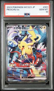 （分類：）位於 。 由 boomcard 提交（商品編號 1452212168，圖片 1）。簡介： 。