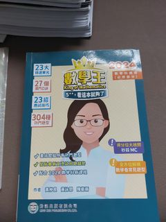 （分類：）位於 。 由 yychu856 提交（商品編號 1452147267，圖片 1）。簡介： 。