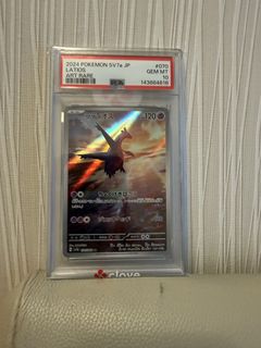 （分類：）位於 。 由 ring.z 提交（商品編號 1452287559，圖片 1）。簡介： 。