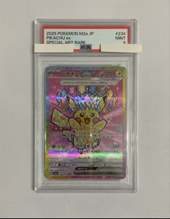 （分類：）位於 。 由 lok_bo_creechie 提交（商品編號 1452274365，圖片 1）。簡介： 。