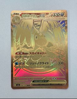 (Category: ) located in . Submitted by wisetiger.2606d3 (Listing ID 1452194740, Image 1). Description: .