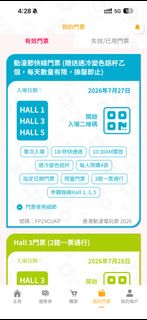 （分類：）位於 。 由 chun_kit2020 提交（商品編號 1451781999，圖片 1）。簡介： 。