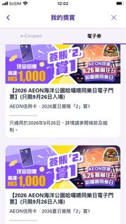 （分類：）位於 。 由 blackalex 提交（商品編號 1452229231，圖片 1）。簡介： 。