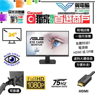 （分類：）位於 。 由 wingscomputer001 提交（商品編號 1182384009，圖片 1）。簡介： 。