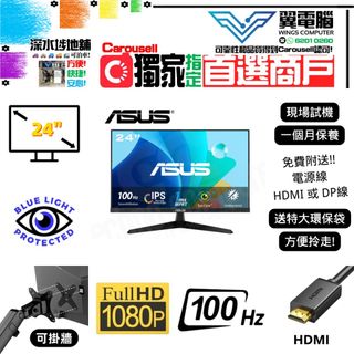 （分類：）位於 。 由 wingscomputer001 提交（商品編號 1213112711，圖片 1）。簡介： 。