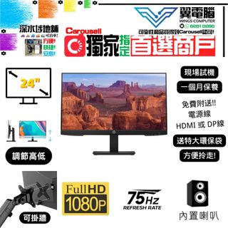 （分類：）位於 。 由 wingscomputer001 提交（商品編號 1159468335，圖片 1）。簡介： 。