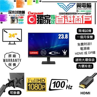 （分類：）位於 。 由 wingscomputer001 提交（商品編號 1174855515，圖片 1）。簡介： 。