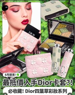 （分類：）位於 。 由 exquisitebeautyhk 提交（商品編號 1452304294，圖片 1）。簡介： 。