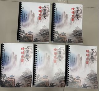 （分類：）位於 。 由 sf_only___ 提交（商品編號 1452270923，圖片 1）。簡介： 。