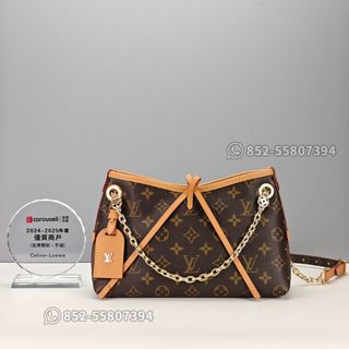 ✨Louis Vuitton Collection item 2