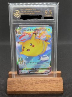 （分類：）位於 。 由 ny_ptcg 提交（商品編號 1452150984，圖片 1）。簡介： 。