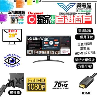 （分類：）位於 。 由 wingscomputer001 提交（商品編號 1175582680，圖片 1）。簡介： 。