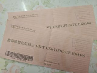 （分類：）位於 。 由 daniel__l 提交（商品編號 1452193034，圖片 1）。簡介： 。