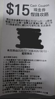 （分類：）位於 。 由 autumnjoy 提交（商品編號 1452232672，圖片 1）。簡介： 。